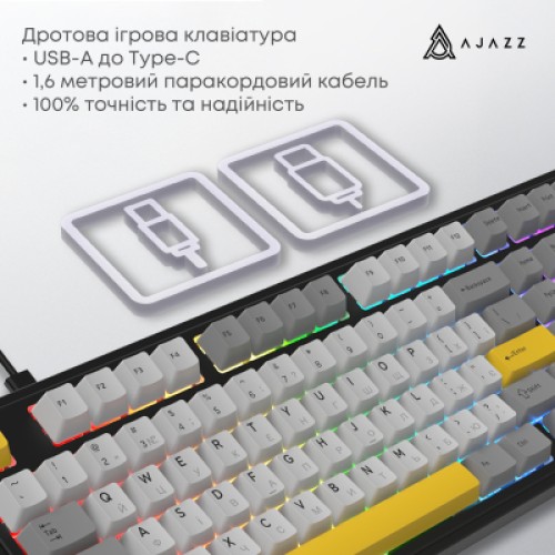 Клавиатура Ajazz AK980 MAX Magnetic Switch USB UA Black/Grey/Yellow (AK980-MAX-M-BGY)