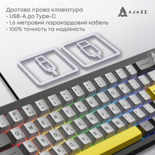 Клавиатура Ajazz AK650 Moon Yellow Switch USB UA Black/Grey/Yellow (AK650-MY-GWY)