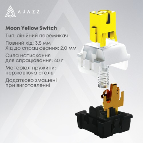 Клавиатура Ajazz AK650 Moon Yellow Switch USB UA Black/Grey/Yellow (AK650-MY-GWY)