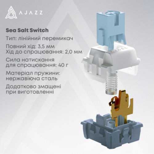 Клавиатура Ajazz AK650 Sea Salt Switch USB UA White/Blue (AK650-SS-BWB)