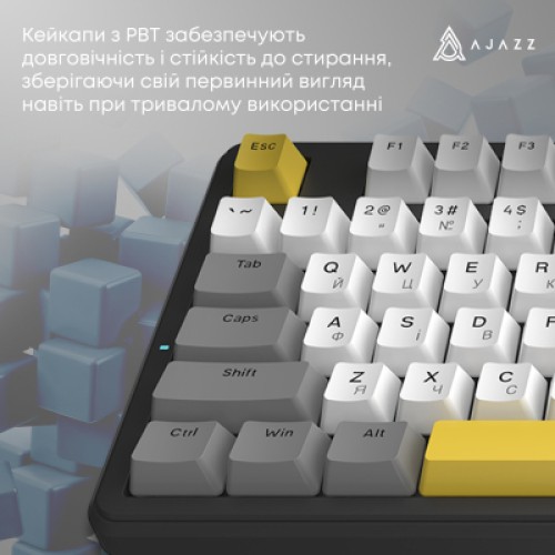 Клавиатура Ajazz AK870 V2 Flying Fish Switch USB UA Black/Grey/Yellow (AK870-V2-FF-BGY)