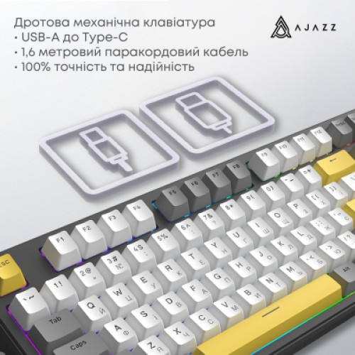 Клавиатура Ajazz AK870 V2 Flying Fish Switch USB UA Black/Grey/Yellow (AK870-V2-FF-BGY)
