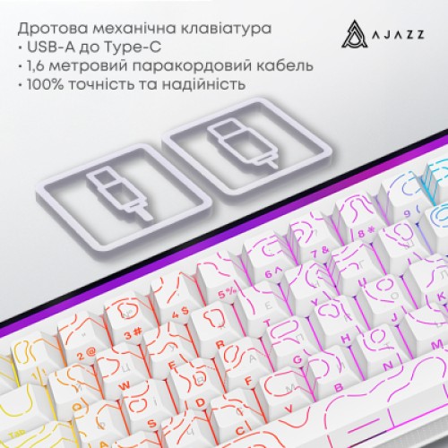Клавиатура Ajazz NK68 Red Switch USB UA White (NK68-R-S-W)