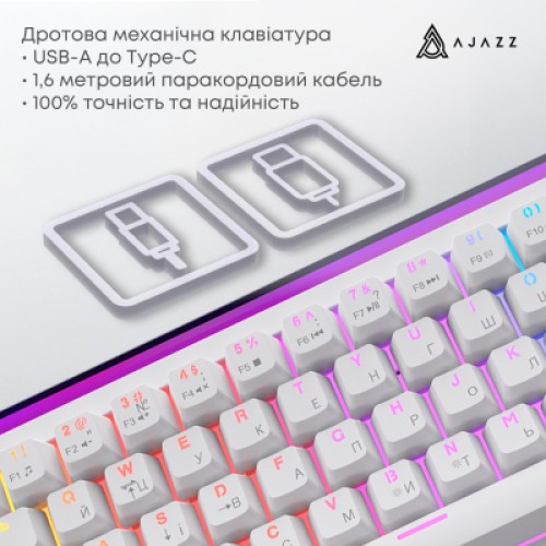 Клавиатура Ajazz NK68 Red Switch USB UA White (NK68-R-W)