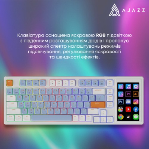 Клавиатура Ajazz AKP815 RGB Red Switch USB UA White/Blue (AKP815-R-WBO)