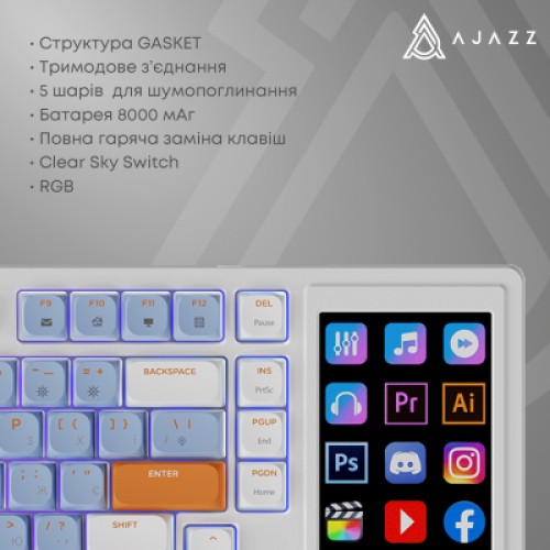 Клавиатура Ajazz AKP815 RGB Red Switch USB UA White/Blue (AKP815-R-WBO)