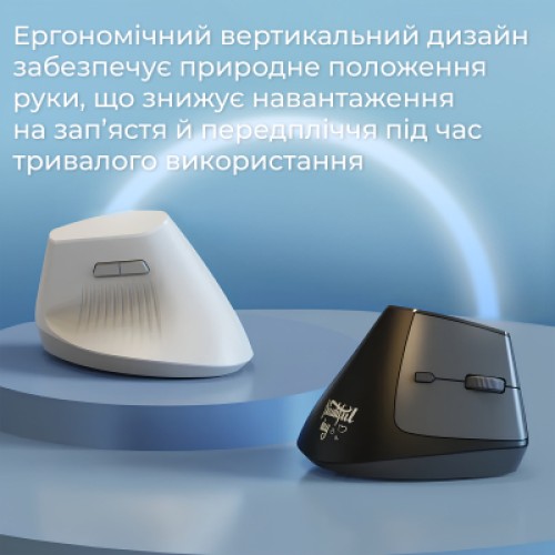 Мышка Ajazz i300 Wireless/Bluetooth/USB Black (i300-B)
