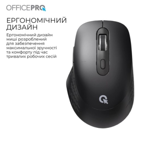 Мышка OfficePro M265B Wireless/Bluetooth Silent Click Black (M265B)