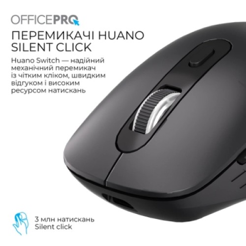 Мышка OfficePro M265B Wireless/Bluetooth Silent Click Black (M265B)