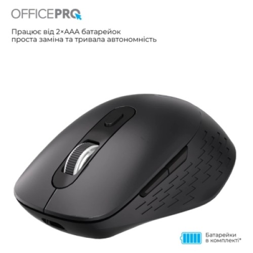 Мышка OfficePro M265B Wireless/Bluetooth Silent Click Black (M265B)