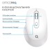 Мышка OfficePro M265W Wireless/Bluetooth Silent Click White (M265W)