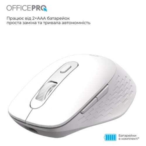Мышка OfficePro M265W Wireless/Bluetooth Silent Click White (M265W)