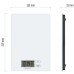 Весы кухонные EMOS EV014