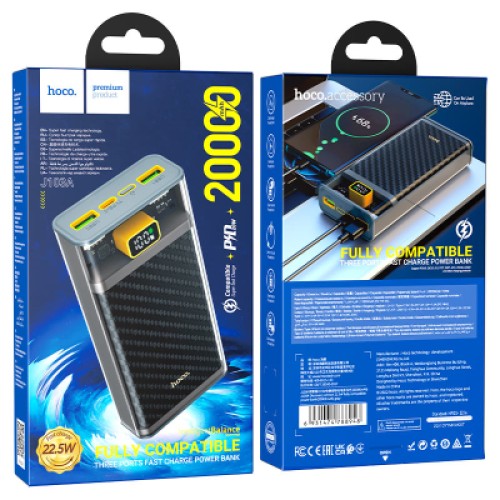 Батарея универсальная HOCO 20000mAh, 22.5W, Black (J103A / 45366)