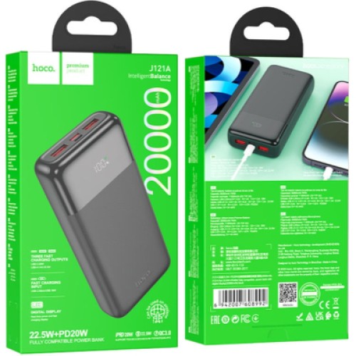 Батарея универсальная HOCO 20000mAh, PD/20W, 22.5W, Black (J121A / 42069)
