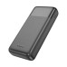 Батарея универсальная HOCO 20000mAh, PD/20W, 22.5W, Black (J121A / 42069)