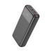 Батарея универсальная HOCO 20000mAh, PD/20W, 22.5W, Black (J121A / 42069)