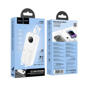 Батарея универсальная HOCO 20000mAh, PD/20W, 22.5W, White (J132A / 42067)