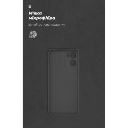 Чехол для мобильного телефона Armorstandart ICON Motorola G06 4G Black (ARM89058)