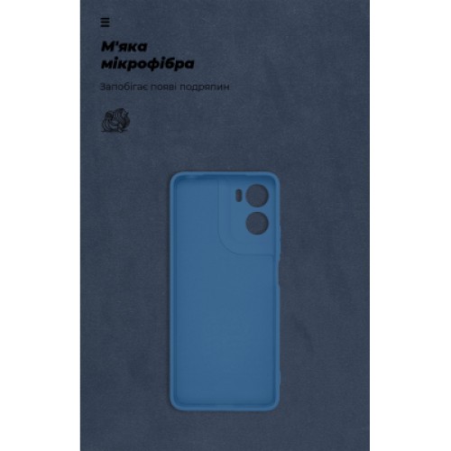 Чехол для мобильного телефона Armorstandart ICON Motorola G06 4G Dark Blue (ARM89059)