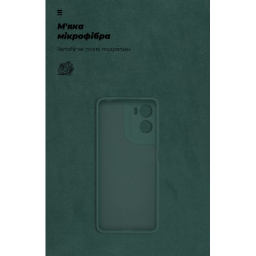 Чехол для мобильного телефона Armorstandart ICON Motorola G06 4G Dark Green (ARM89060)