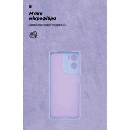 Чехол для мобильного телефона Armorstandart ICON Motorola G06 4G Purple (ARM89061)
