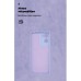 Чехол для мобильного телефона Armorstandart ICON Motorola G06 4G Purple (ARM89061)