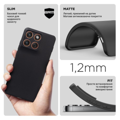 Чехол для мобильного телефона Armorstandart Matte Slim Fit Motorola Edge 70 5G Black (ARM89712)