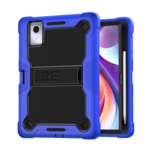 Чохол до планшета Armorstandart Rover Lenovo Idea Tab Blue (ARM89513)