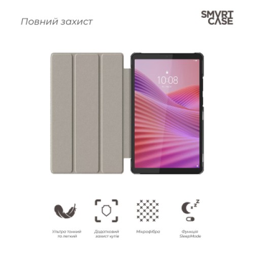 Чехол для планшета Armorstandart Smart Case Lenovo Tab One Purple (ARM87398)