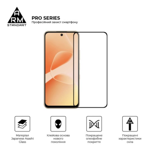 Стекло защитное Armorstandart Pro Infinix Hot 60 5G (ARM87300)