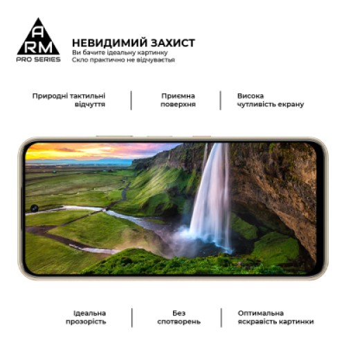 Стекло защитное Armorstandart Pro Infinix Hot 60 5G (ARM87300)