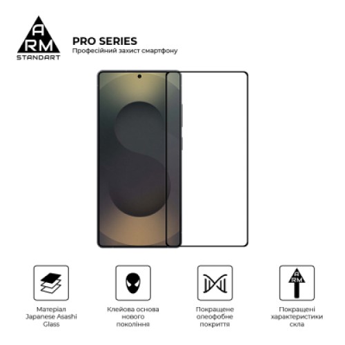 Стекло защитное Armorstandart Pro Samsung S26 Ultra 5G (ARM88716)