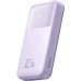 Батарея универсальная Baseus Comet 20000mAh 22.5W PD QC Purple (PPMD020105)