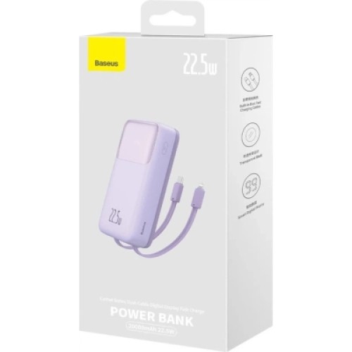 Батарея универсальная Baseus Comet 20000mAh 22.5W PD QC Purple (PPMD020105)