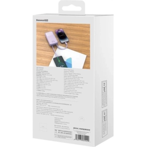 Батарея универсальная Baseus Comet 20000mAh 22.5W PD QC Purple (PPMD020105)