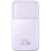 Батарея универсальная Baseus Comet 20000mAh 22.5W PD QC Purple (PPMD020105)