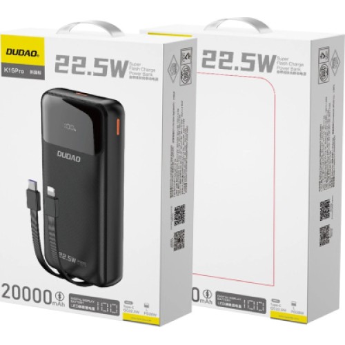 Батарея универсальная Dudao K15Pro 20000mAh PD/22.5W, QC, with built-in cables, Black (6977196682430)