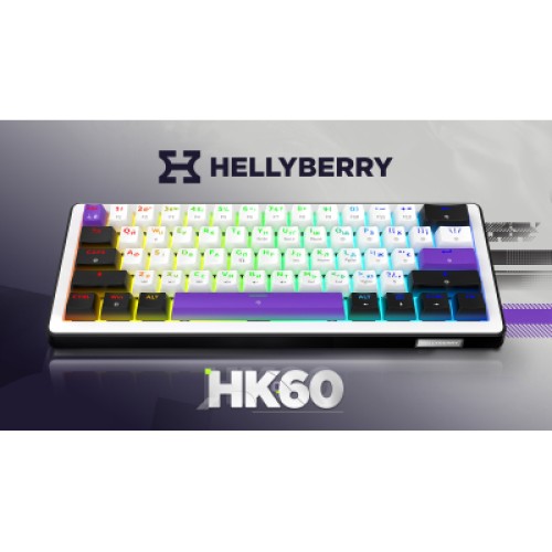 Клавиатура Hator Hellyberry HK60 Mechanical Linear RGB USB UA White/Violet (HK60)