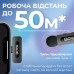 Микрофон Boya BY-V20 Type-C Black (BY-V20)