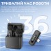 Микрофон Boya BY-V3 combo Type-C/Lightning Black (BY-V3 Combo)