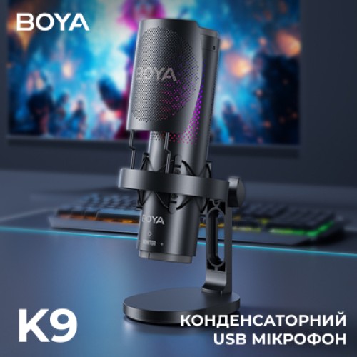 Микрофон Boya K9 RGBType-C/3,5 мм Black (BOYA K9)