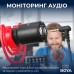 Микрофон Boya BY-MM1+ Black (BY-MM1+)