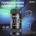 Микрофон Boya BY-M1 Pro II Black (BY-M1 Pro II)