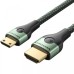 Кабель мультимедийный HDMI M to HDMI mini M 2.0m V2.1 8K 60Hz green VENTION (AGJGH)