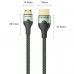 Кабель мультимедийный HDMI M to HDMI mini M 1.0m V2.1 8K 60Hz green VENTION (AGJGF)