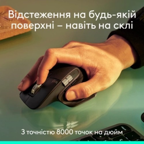 Мышка Logitech MX Master 3S Performance Bluetooth Graphite (910-007501)