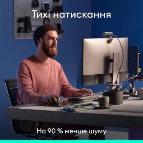 Мышка Logitech MX Master 3S Performance Bluetooth Graphite (910-007501)