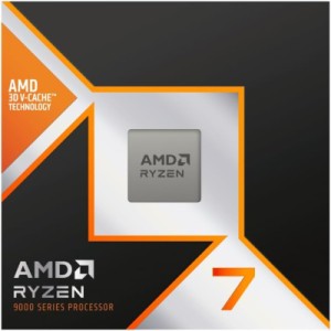 Процессор AMD Ryzen 7 9850X3D (100-000001973)