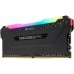 Модуль памяти для компьютера DDR4 16GB 3600 MHz Vengeance PRO RGB Corsair (CMW16GX4M1Z3600C18)